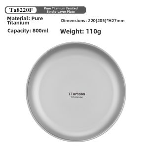 Tiartisan | Outdoor Lightweight Portable Titanium Plate