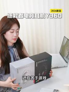Lenovo | Gaming Headphones Over-ear Wired