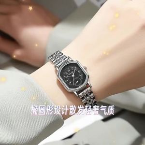 JIAERTE Famous Watch: Hot-selling 2025 New Steel Belt Women's Watch