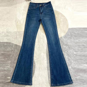 High Waist Bell Bottom Jeans Womens Spring Long Design Sensation Slimming 175cm plus Size Retro Style Cotton Stretch Denim
