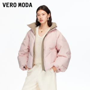 Vero Moda | Duck Down 90 Filler Color Block Puffer Jacket