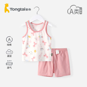 Trang phục cotton nguyên chất cho bé trai và bé gái Tay ngắn mùa hè Phần mỏng cotton Thiết kế chần bông Họa tiết hoạt hình hoạt hình