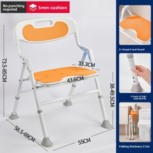 JIAWENHUA | Elderly Pregnant Bathroom Chair Foldable Anti-Slip