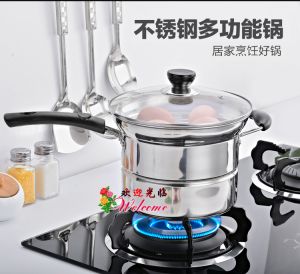 WE 1566 = 多功能不锈钢面条锅 Multifunctional stainless steel noodle pot