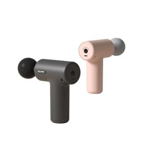 Helang | Mini Professional Electric Relaxation Massage Gun