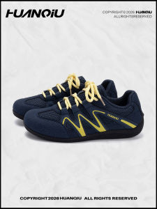 HUANQIU | Vintage Thick Sole Outdoor Climbing Shoes