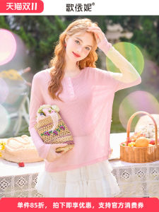 Sweet Style Womens T-Shirt Long Sleeve Hollow out Lightweight Spring Summer Top Pink Loose Fit Button Detail Polyester Blend