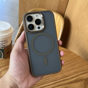 elam | Magnetic Shockproof Soft Silicone Protective Phone Case Matte Finish