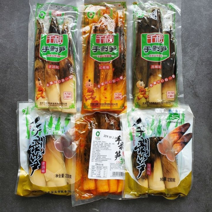 泡椒手剥笋 网红特产休闲零食小吃特色竹笋230g装 | Lazada