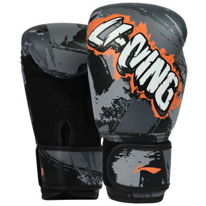 Li-Ning | Children Practical Training Boxing Gloves