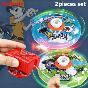 2 Battle Gyro Combat Gyro with Ejector Rapid Rotating Ball Stack Flying Kids Boys Competitive Playing Party Game Xmas Gifts