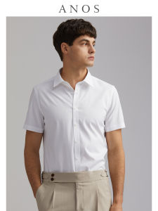 ANOS | Cool Silk Short Sleeve Shirt Men White Square Neck Lightweight Anti-Wrinkle Stretch