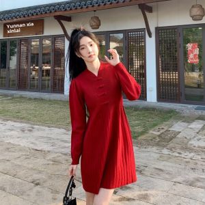 New Chinese Style Couple Matching Sweater Skirt Set Engagement Wedding Clothes Red Trendy V-Neck Long Sleeve Knitted Wear