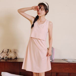 MIDULI | Breastfeeding Padded Maternity Sleep Dress