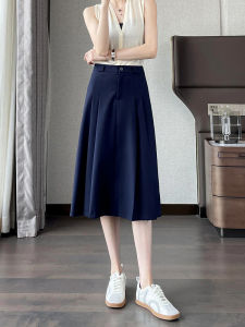 Slimming Mid-Length A-Line Skirt in Royal Blue for Women Thin High Waist Suit Style Commute Simple Design Midi Skirt