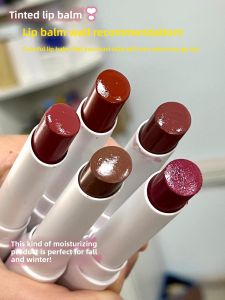 JIUQI | Color Changing Moisturizing Lip Balm
