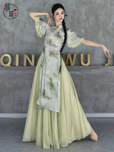 Elegant Classical Dance Womens Shawl Clothes Practice Uniform Cheongsam Top Stage Performance Costume Charming Dance Queen
