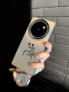 Adorable Silicone Phone Case for VIVOX300Pro X200 X100Ultra X90 Y500 Full Cover Protection Cute Creative Simple Design Y300 Male Female Friendly