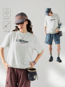 Moisture-wicking Anti-bacterial Short Sleeve T-shirt