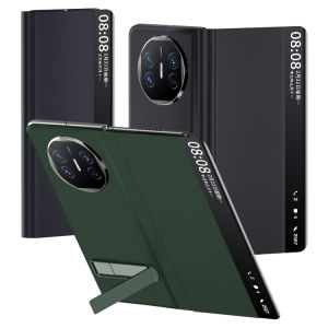 Ultra-Thin Huawei MateX5 Phone Case Flip Cover Protective Shell Magnetic Absorption Anti-Fingerprint Shockproof Business Style