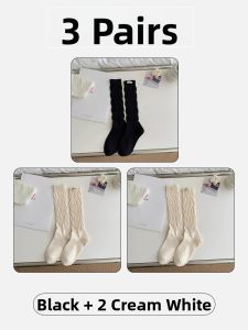 Gray Mid-Calf No-bone Japanese JK Style Knit Socks
