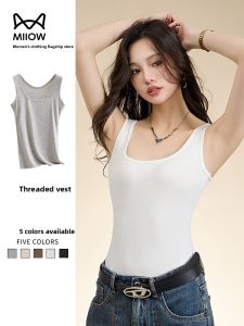 miiow | Cat Lady White Strap Vest Women Summer New Inner Wear Can Outer Wear Prevent Side Breast Exposure Base Top Shirt