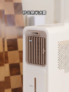 Blaupunkt kitchen air conditioner X5 portable aircond portable air conditioner air cooler fan /Lanbao portable kitchen air conditioner