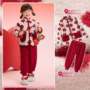 ชุดนอนเด็ก ชุดนอนผ้าฝ้ายผสมโพลีเอสเตอร์ลายดอกไม้ฤดูใบไม้ร่วง/ฤดูหนาวสำหรับเด็กชายและเด็กหญิง