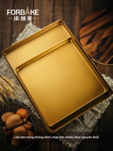 FORBAKE | 28x28cm Square Baking Mold