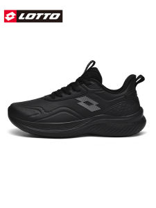 Lotto | Breathable Lightweight Soft Sole Sports Shoes