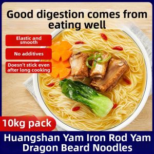 ZHENSHANGZUI | Fuling Coix Yams Noodles 10 jin