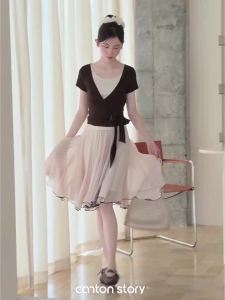 Cantonstory | Ballet Inspired Womens Tee Set with Vest