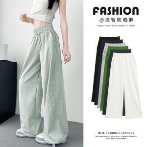 Quần Ống Rộng Ống Đứng Rộng Rãi Cạp Cao Chống Nắng Nhanh Khô Mùa Hè Mỏng Nhẹ Cho Nữ Quần Dài Thường Ngày