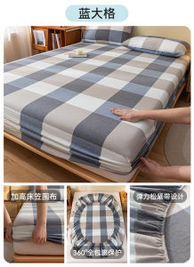 Pure Cotton Bedding Cover Single Piece Full Coverage Mattress Protector Cover for Students Dormitory Bedding Accessories