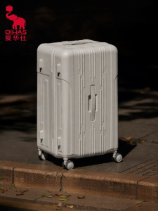 Oiwas | High Capacity Aesthetic Luggage 26 Inch