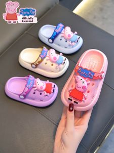 Peppa Pig | Cute Anti-slip Toddler Sandals
