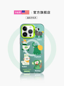 Fun Zoo Silicone Phone Case with Stand Magnetic Absorption for  17 15Promax 14Pm Protective Cover Anti-Fall Full Wrap