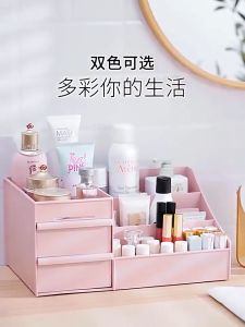 Rak Kosmetik Make Up / Kotak Tempat Penyimpanan Peralatan Make Up Storage Box Drawer Multifungsi