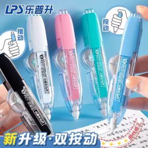 Leplus Double Press Correction Tape Pen Style High Capacity Replaceable Core Ideal for Junior High Students Female Students