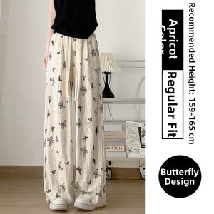 LANMENGYA | White Butterfly Hole Ripped High Waist Slim Fit Summer Yamamoto Pants