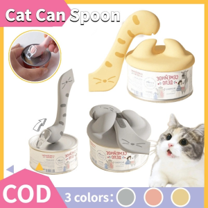 Cat Can Opener Sealing Cover Lid Mixing Spoon Silicone airtight food storage for Cat dishwasher safe