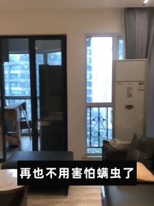 Bình xịt diệt bọ ve bọ rệp mạt bụi Nhật Bản EVGULA 330ml chiết xuất thiên nhiên sử dụng tới 4000 lần xịt