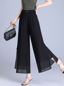 Quần Ống Rộng Chiffon Cạp Cao Mùa Hè Mỏng Rộng Rãi Nine Points Quần Dài Đến Mắt Cá Chân Cho Mẹ Quần Váy Cạp Cao