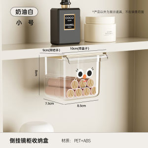 สตูดิโออินเทอร์เน็ตที่ติดผนังในห้องน้ำแบบพับได้สำหรับเก็บของในชั้นวางเครื่องสำอางและสำลี กล่องจัดระเบียบในตู้กระจกแบบพับได้