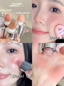 ZHUOLINAI | New Trending Expandable Shrink Color Highlight Blusher Liquid