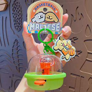 Cartoon Dog Line Basketball Machine Keychain Cute School Bag Small Hanging Toy Keychain Practical And Attractive