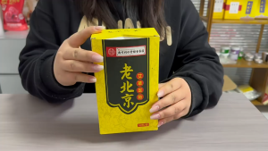 【50pcs/box】Tongrentang Wormwood Lao Beijing Foot Detox Herbal Patch Health Care 南京同仁堂 老北京足贴 艾草足贴