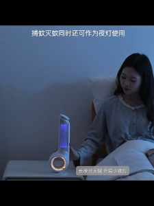 SG【ReadyStock】 Armored Shield Electric Shock Mosquito Killer Plug Charge Versatility 365nm UV Light Attracts Insects Simulates Breathing Blood Scent Superconductor Tech 99% Mosquito Kill No Noise 500m² Coverage Massive Battery USB