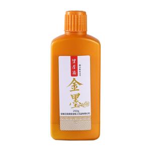 ZIFANGZHAI | Fast Drying Calligraphy Ink Large Capacity Bottle