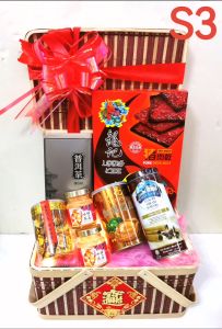 新年礼篮 新年礼盒 新年礼品 送礼佳品 新春送礼配套:Chinese New Year Hamper CNY Gift Set